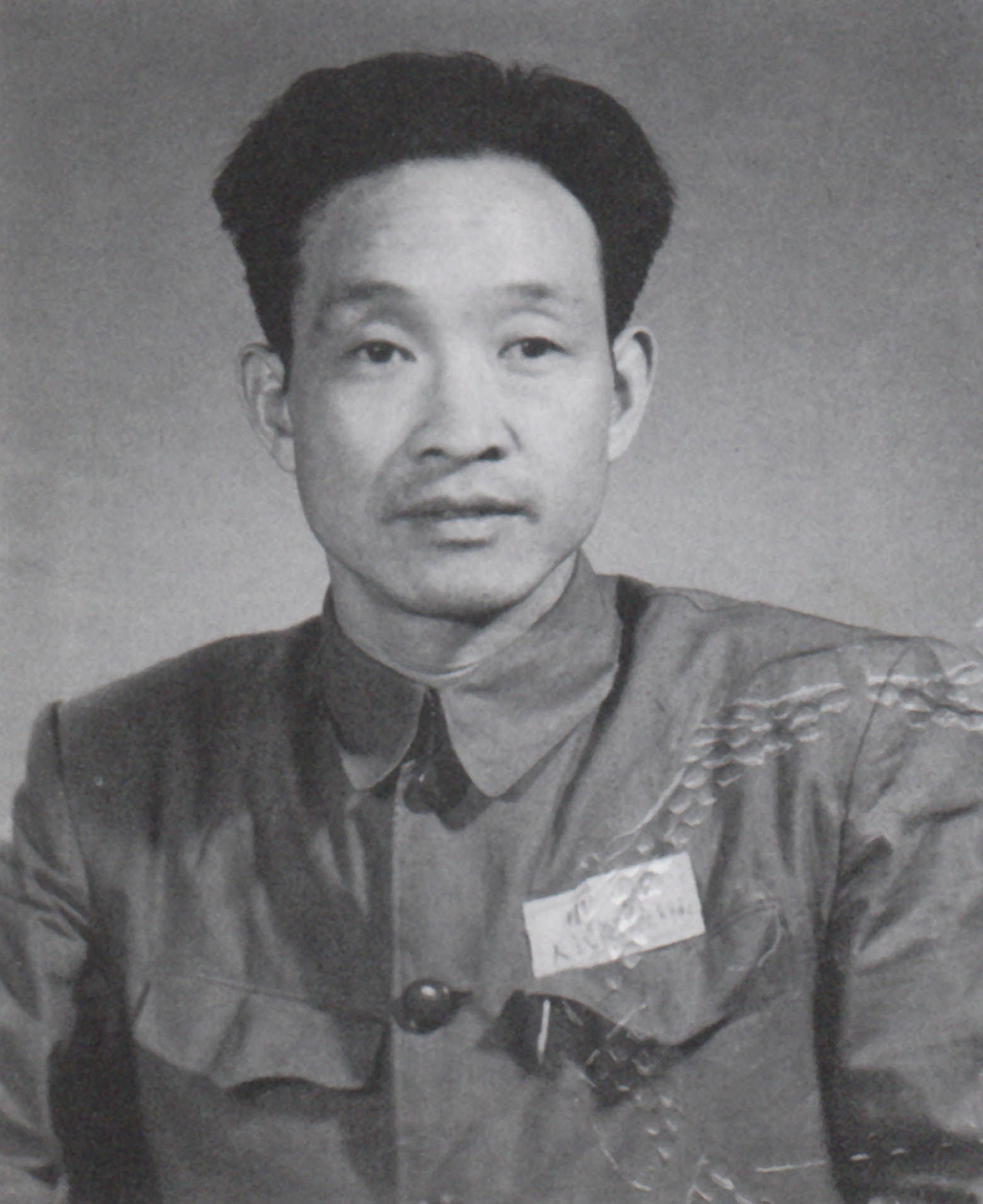 鲜为人知：公安部是这样成立的