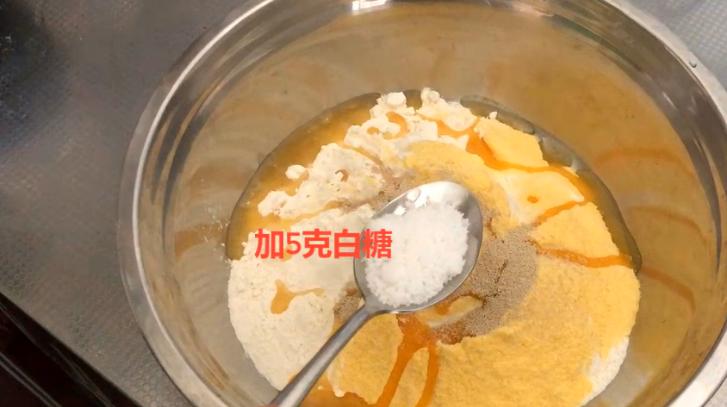 纯玉米面最好吃的简单做法,玉米面这样做比肉还好吃