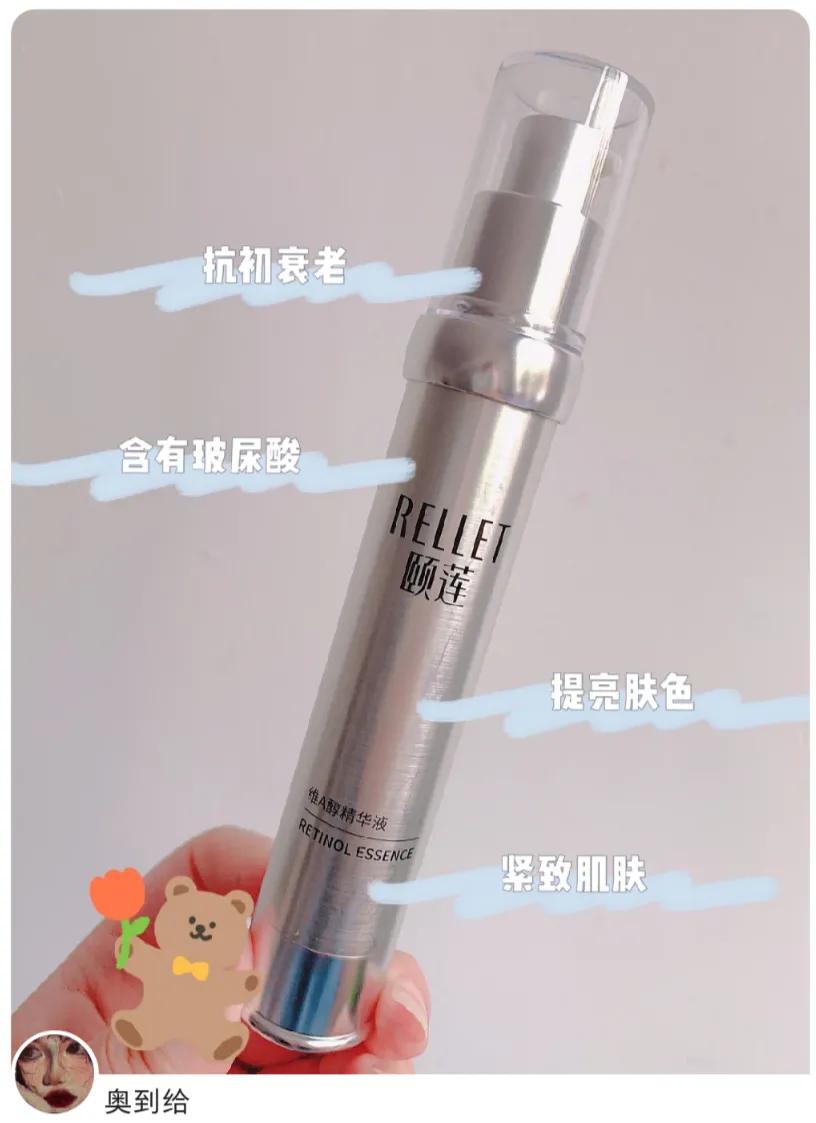 高姿珀莱雅韩束哪个好,韩束和珀莱雅高姿