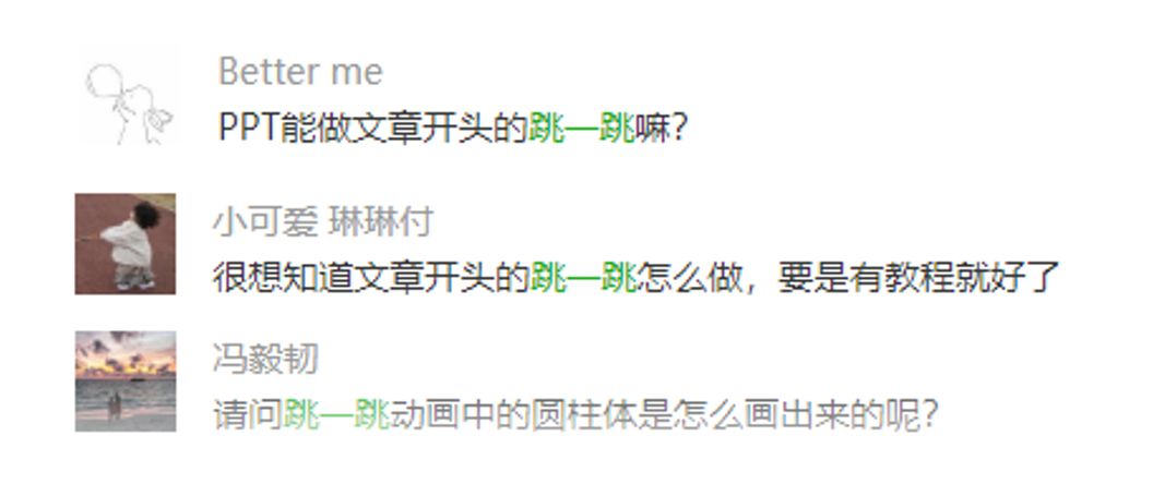 有哪些实用却被忽略的小程序,十大真正好用的小程序