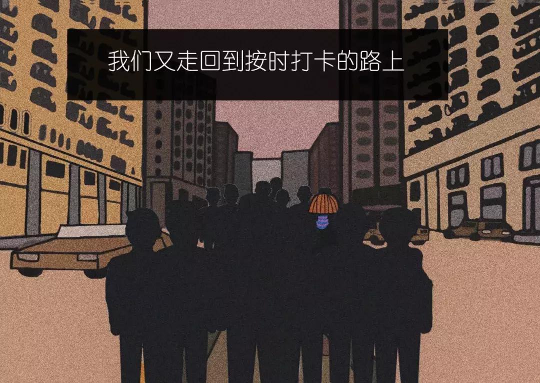 元旦小长假来场说走就走的旅行,元旦假期结束新一年的原因