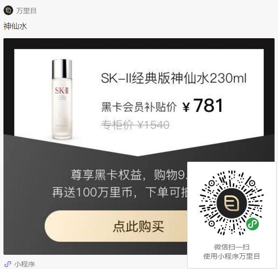 5名A咖组团教你如何跟女友道歉,还不收下?