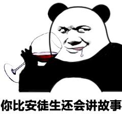 干粉祛痘印,冷冻干粉能去痘印吗