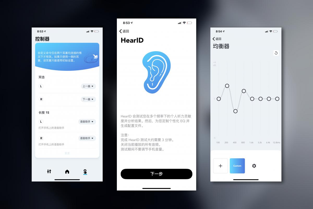 哪款无线蓝牙耳机音质好性价比高,哪一款无线耳机性价比好