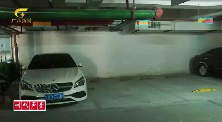 南宁市车位不准只卖不租,南宁一小区地下停车位只卖不租