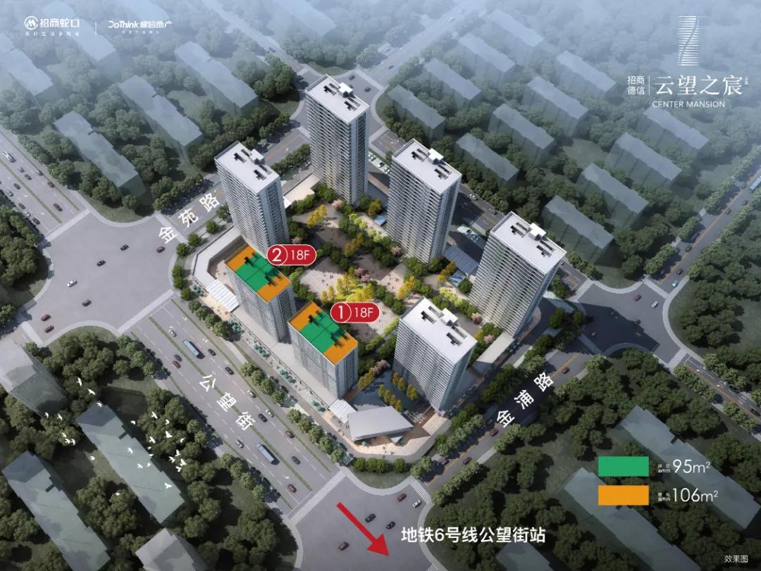 地铁6号线开通哪些楼盘会涨价 (地铁6号线红盘)