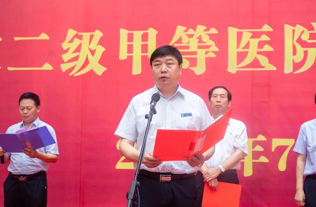 南阳市骨科医院新院区,南阳市骨科医院排名