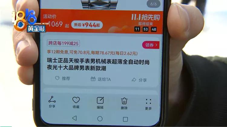 天梭手表正品清仓特价,正品天梭手表1853价格