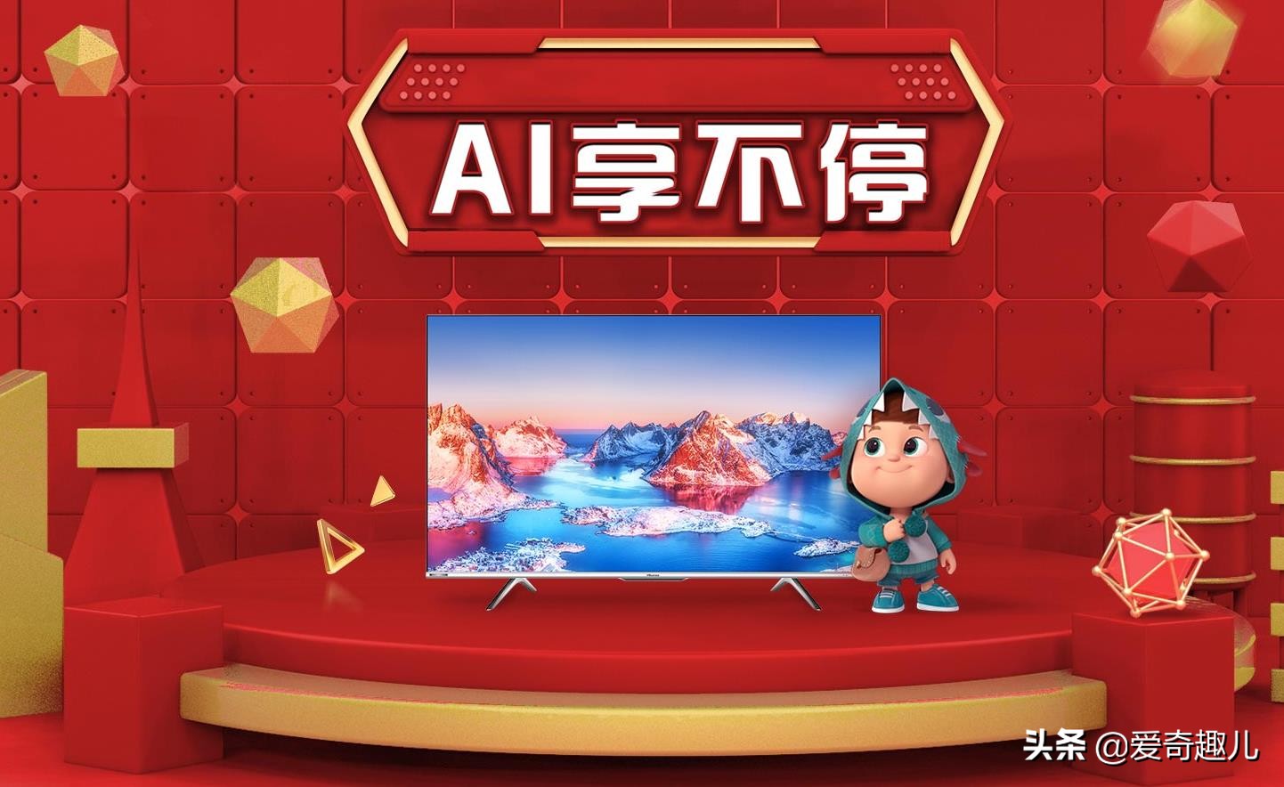 海信电视画质最好的是哪款,海信电视画质最好的参数设置