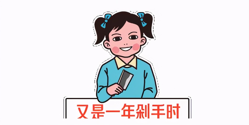 直播带货司法案例,直播带货总翻车