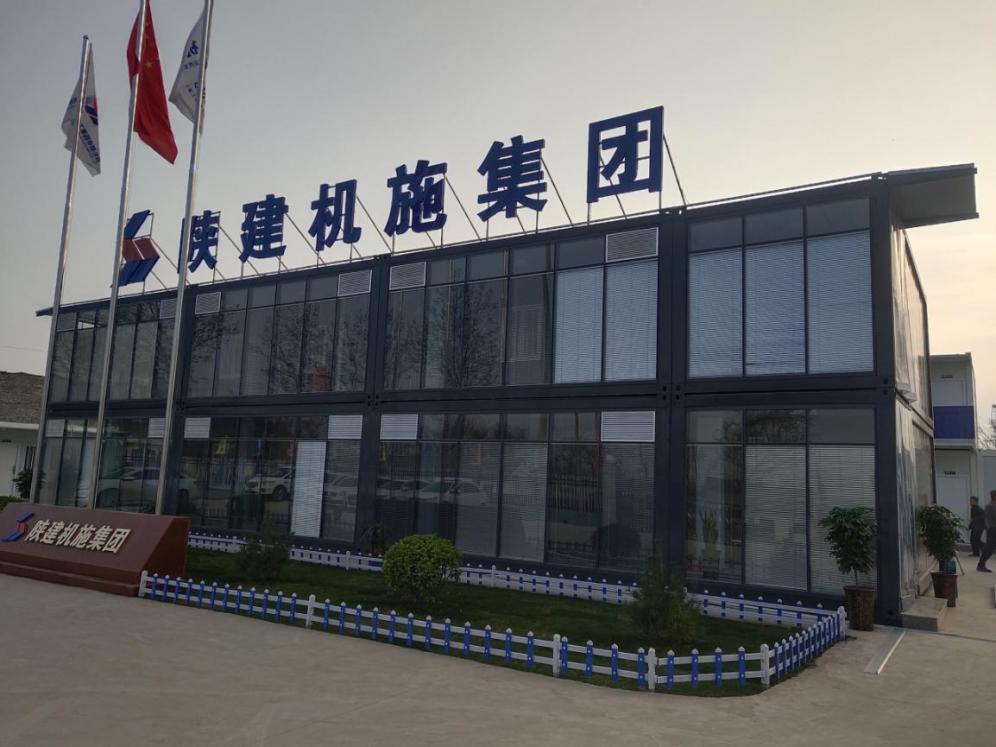 工地临建需要哪些房间,工地活动房住得舒服吗