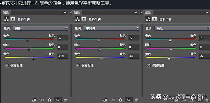 ps如何制作冰雕字,ps绘制积雪