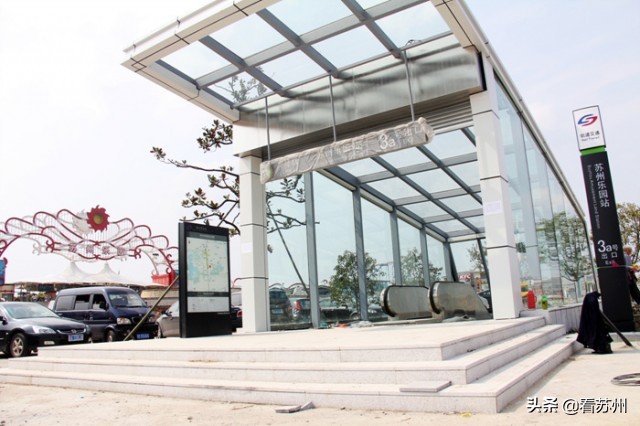 狮子山站苏州乐园站,苏州1号线苏州乐园站