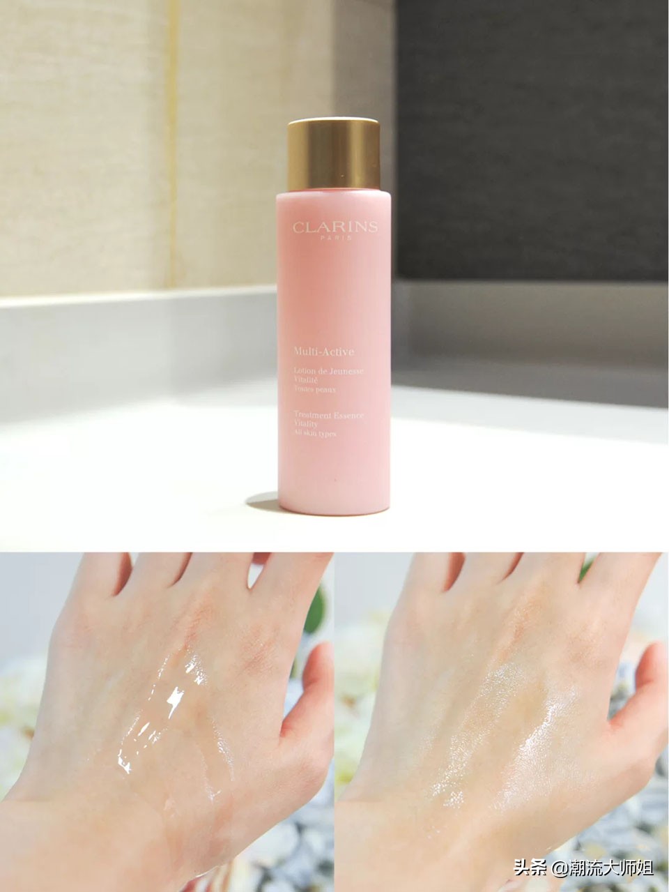 雅诗兰黛re-nutriv精华水,法尔曼和雅诗兰黛哪个好用