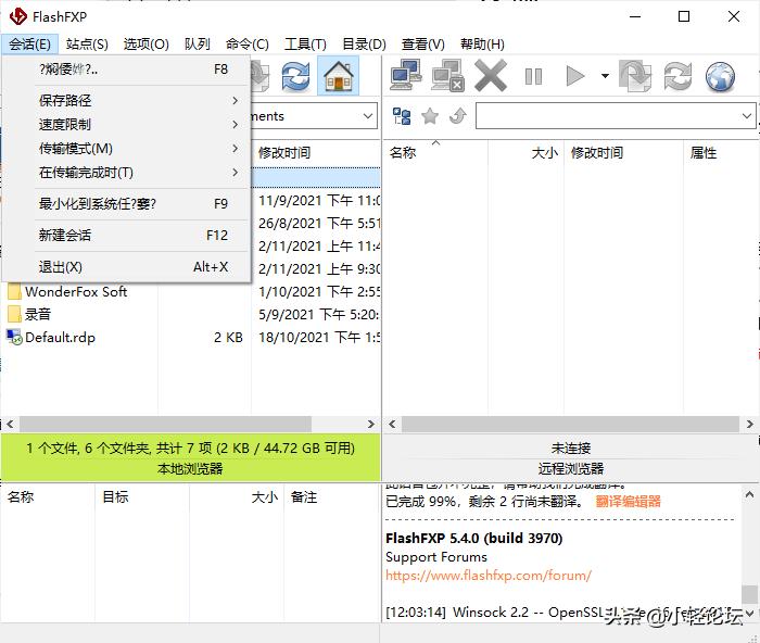 杞欢鏂囧瓧涔辩爜鎬庝箞瑙ｅ喅,杞欢涔辩爜濡備綍鎭㈠姝ｅ父