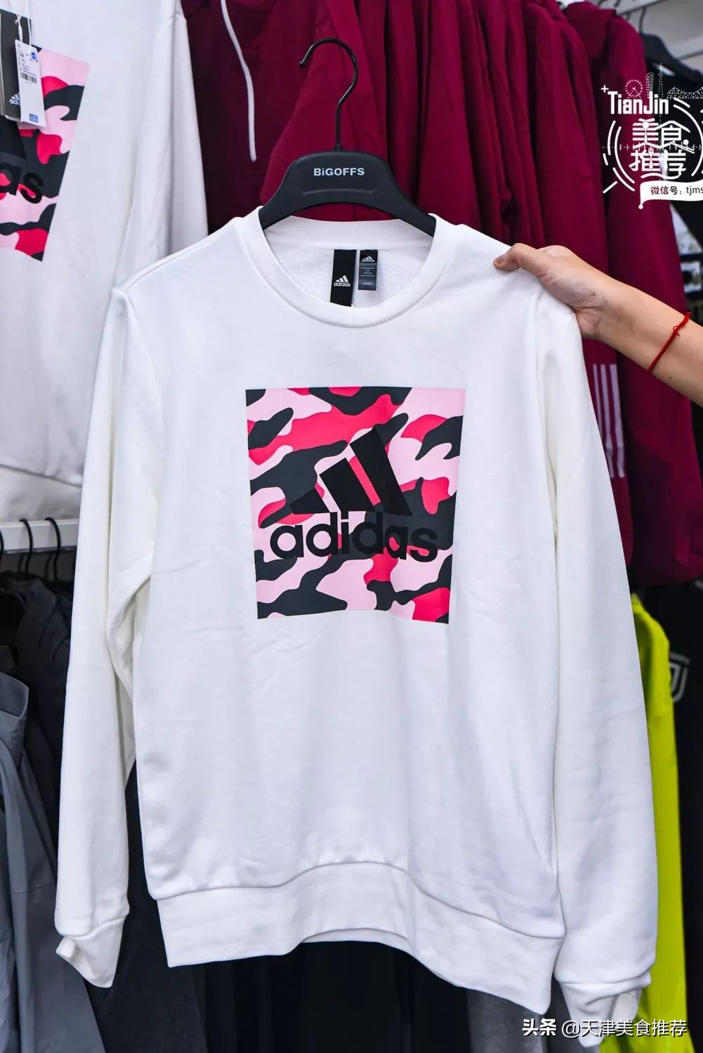 天津便宜的奥莱,天津新开业的奥莱