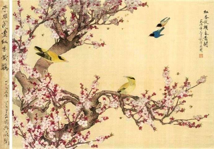 世事无常珍惜当下的诗句,世事无常随遇而安的诗句