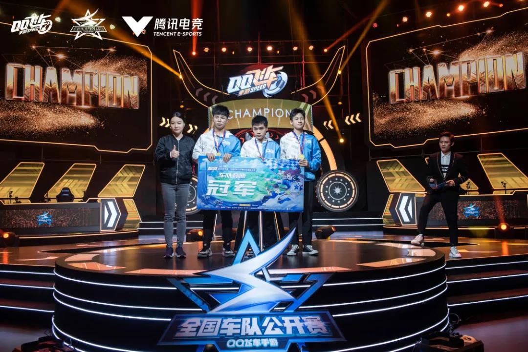 qq飞车互动接力,qq飞车逐梦同行成就