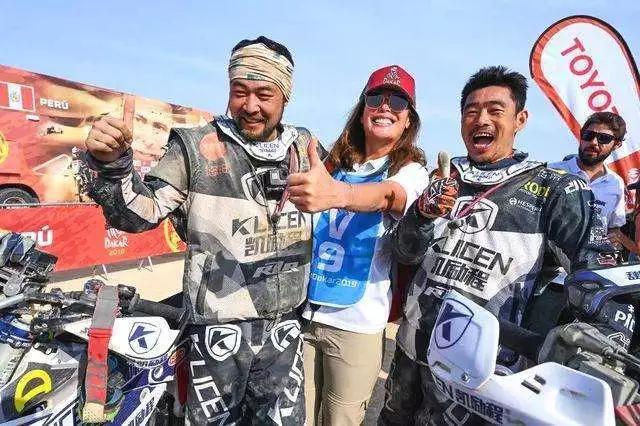 2020达喀尔韩魏,2020达喀尔韩魏总排名