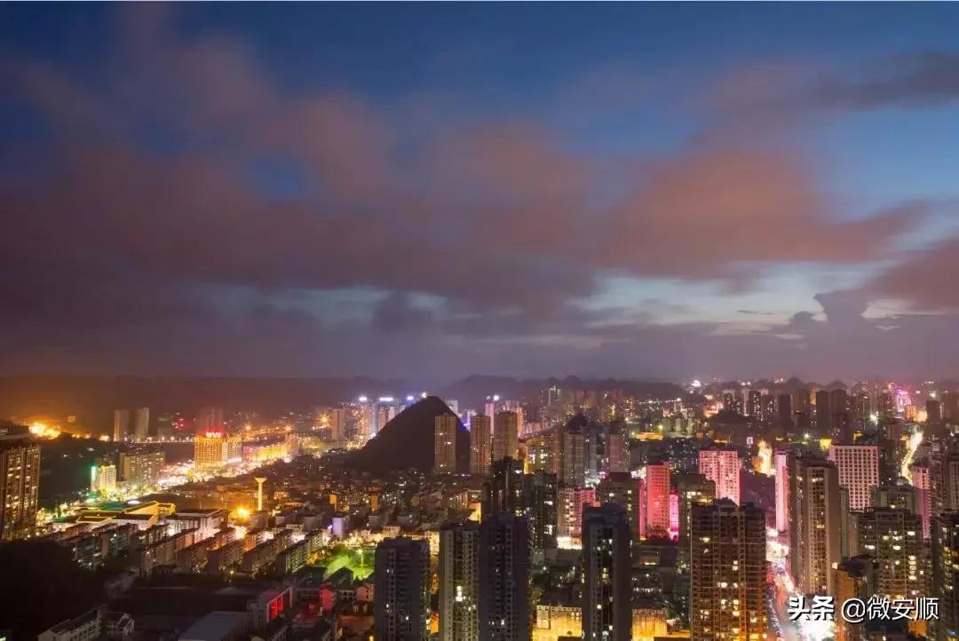 你好！我叫安顺，这是我2021最新简历