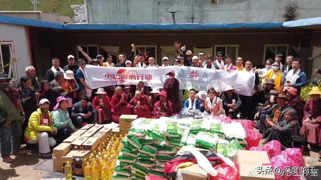 东北小伙网红疫情捐款1亿,河南小伙儿捐赠武汉