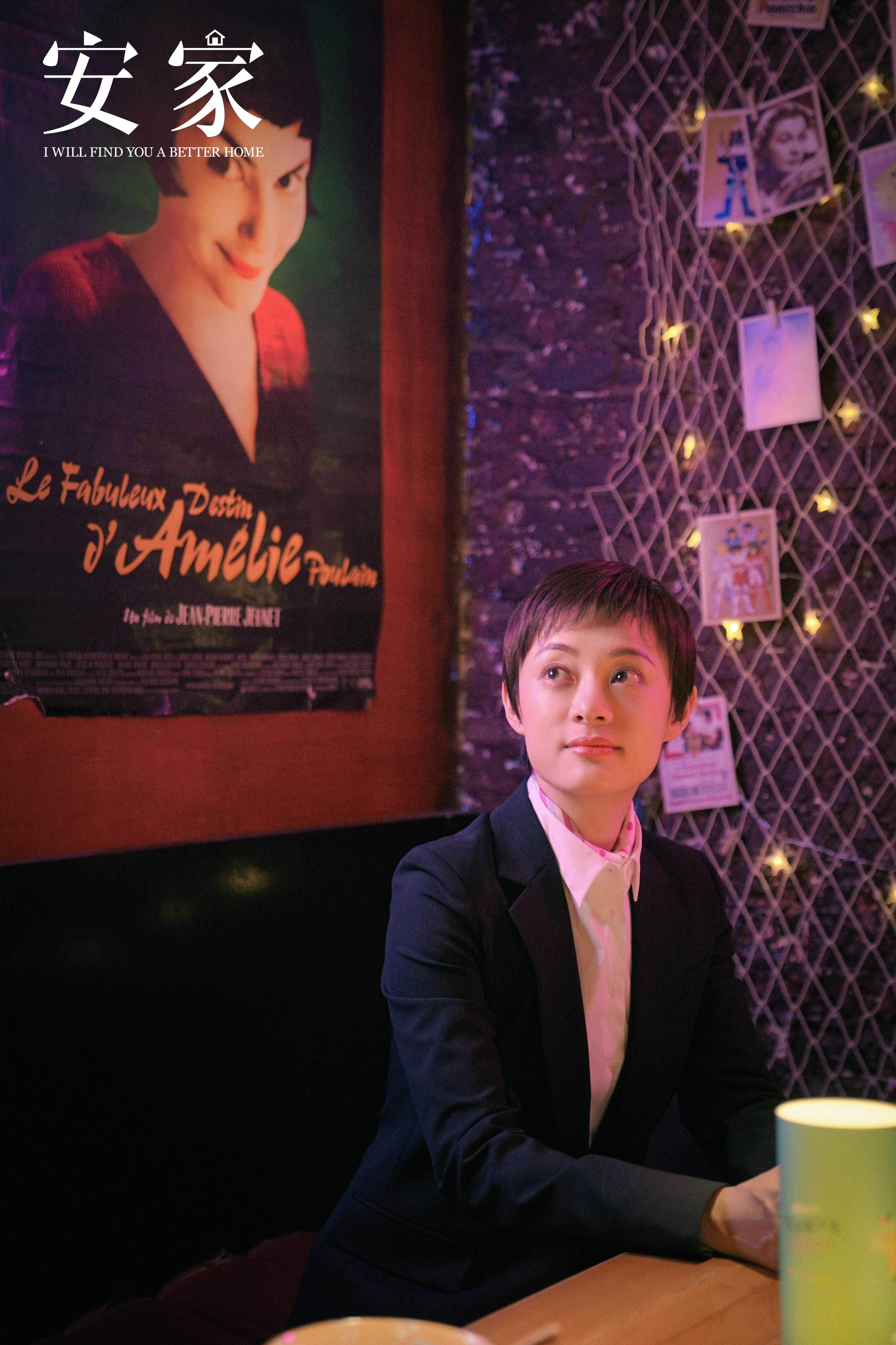 房似锦或许不是一个好领导，而作为员工，却需要向她学习这3点