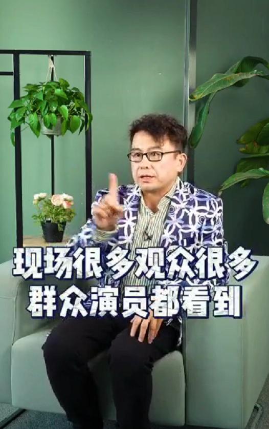 黄一山谈星爷完整视频,黄一山说星爷九品芝麻官改台词