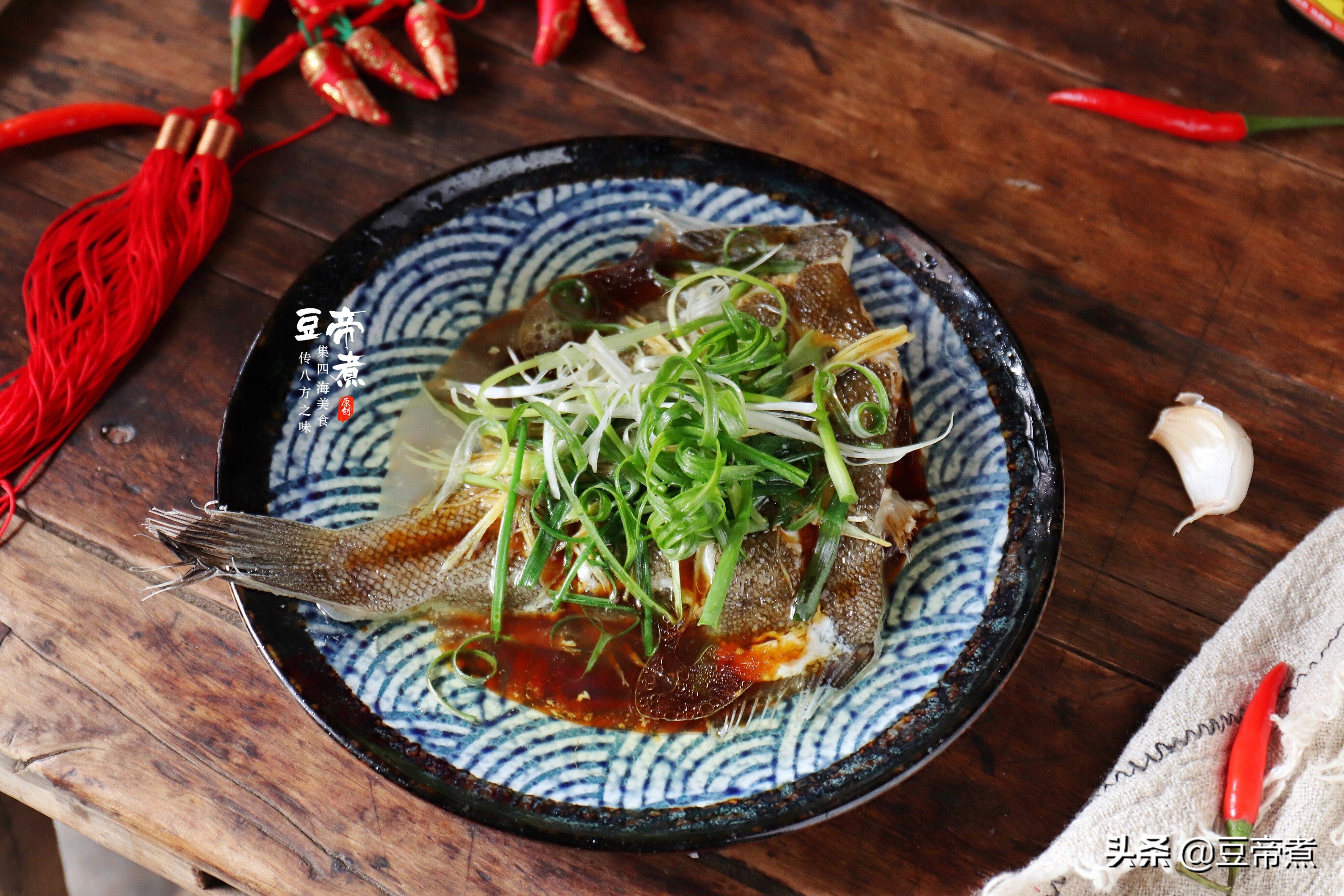 秘制蒸鱼酱汁的调制,酒店的蒸鱼酱汁怎么做