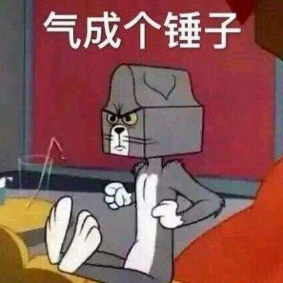 9.7的「童年阴影」今天正式落幕