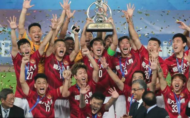 广州恒大足球的前世今生,广州恒大vs皇马