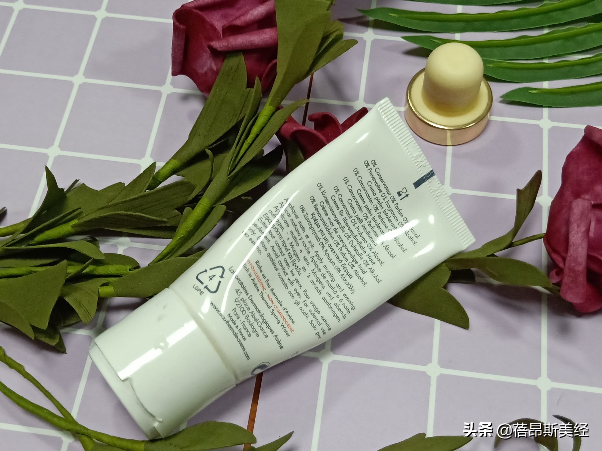 雅漾修护舒缓保湿霜孕妇能用吗,雅漾修护舒缓保湿霜含油不