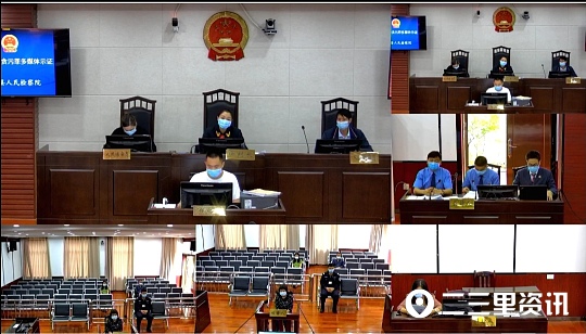 得不偿失！小小村医数年贪污农合资金十五万被判有期徒刑三年缓刑三年并处罚金二十万