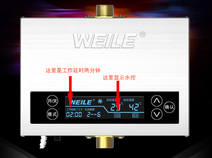 回水器的优缺点,家用回水器十大品牌