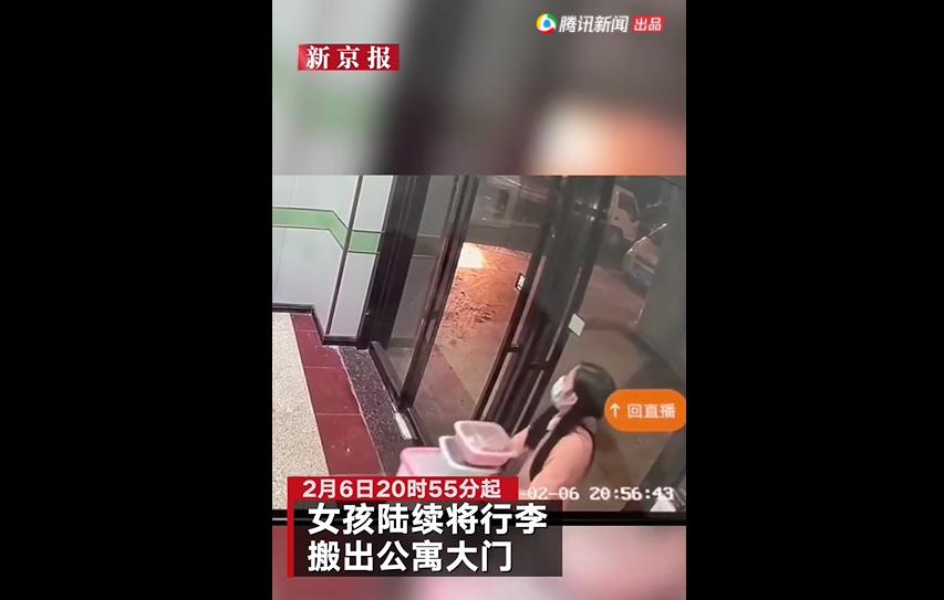 货拉拉女孩跳车窗身亡事件原因,货拉拉跳车身亡女孩事件直播