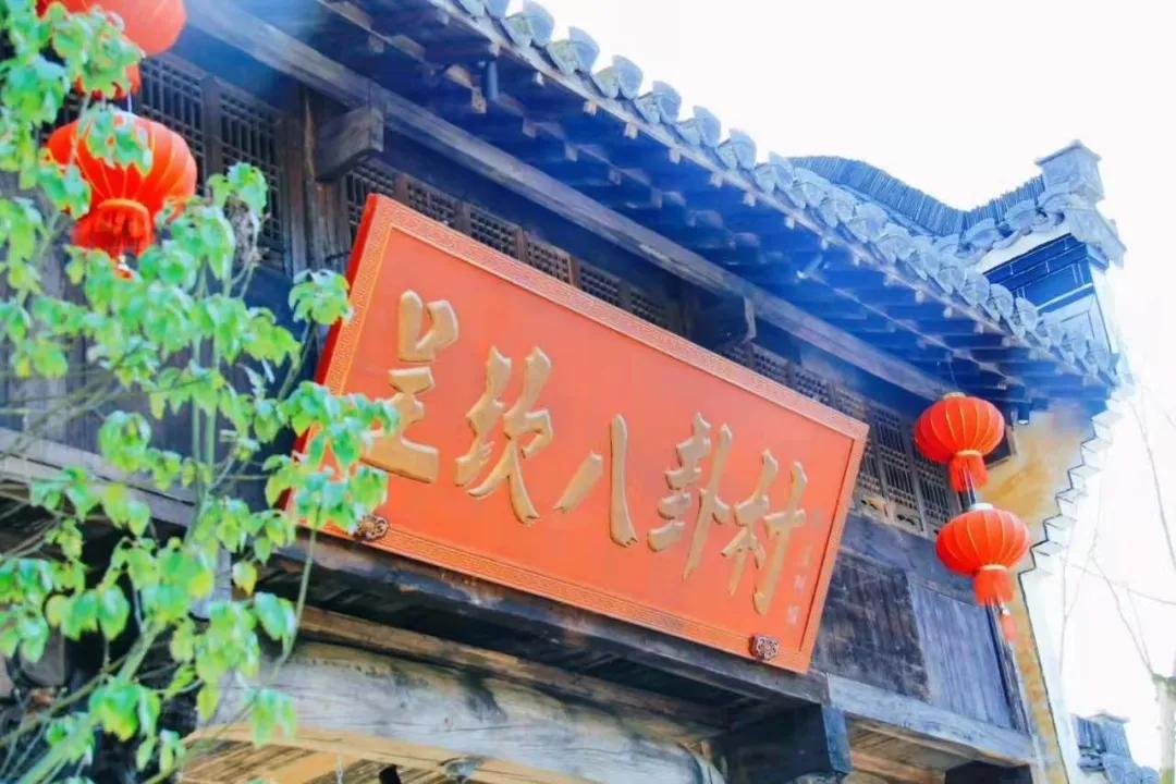 徽州5日旅居！游5A景点，玩新安江新景，尝地道徽菜，住度假酒店