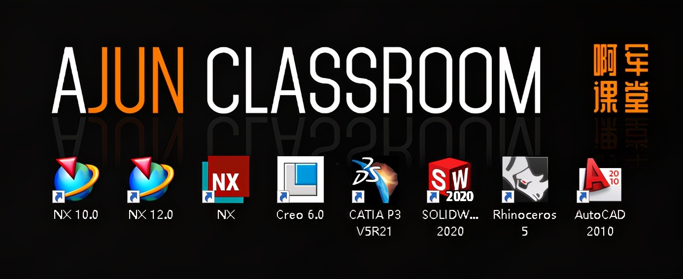 手机版三维建模软件推荐视频,建筑三维建模哪个软件最好