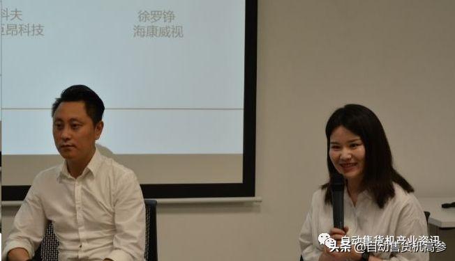 无人零售售卖机怎么用,无人零售的运营