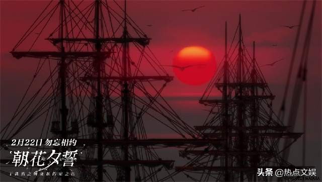 朝花夕誓奥斯卡获奖,提名奥斯卡长篇催泪动漫朝花夕誓