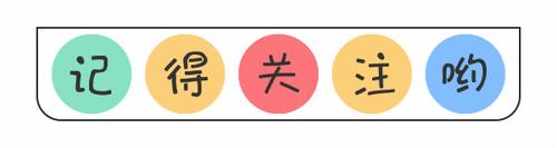 亚洲*男美**天花板今昔颜值对比,有人风采依旧,有人“不忍直视”