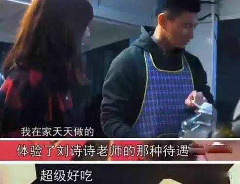 嫁给大叔好还是同龄人男生好,女人该不该选择大叔型的男人