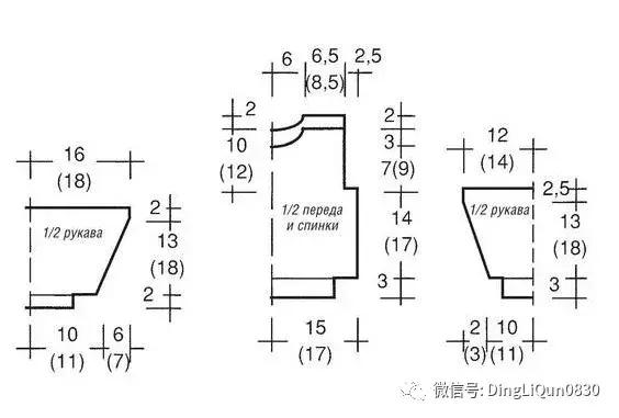 儿童开衫毛衣编织大全简单又好看,儿童针织套头衫薄款