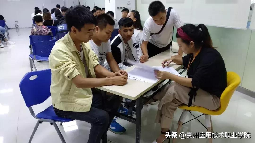 这专业你还不来嘛