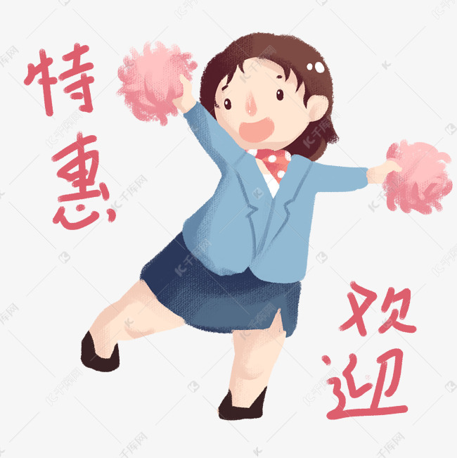 拼多多用多多推广还是用多多搜索,拼多多搜索推广选几个关键词