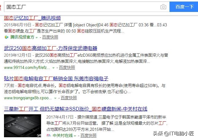 电脑涨价主要是哪些配件,今年电脑配件为什么涨价