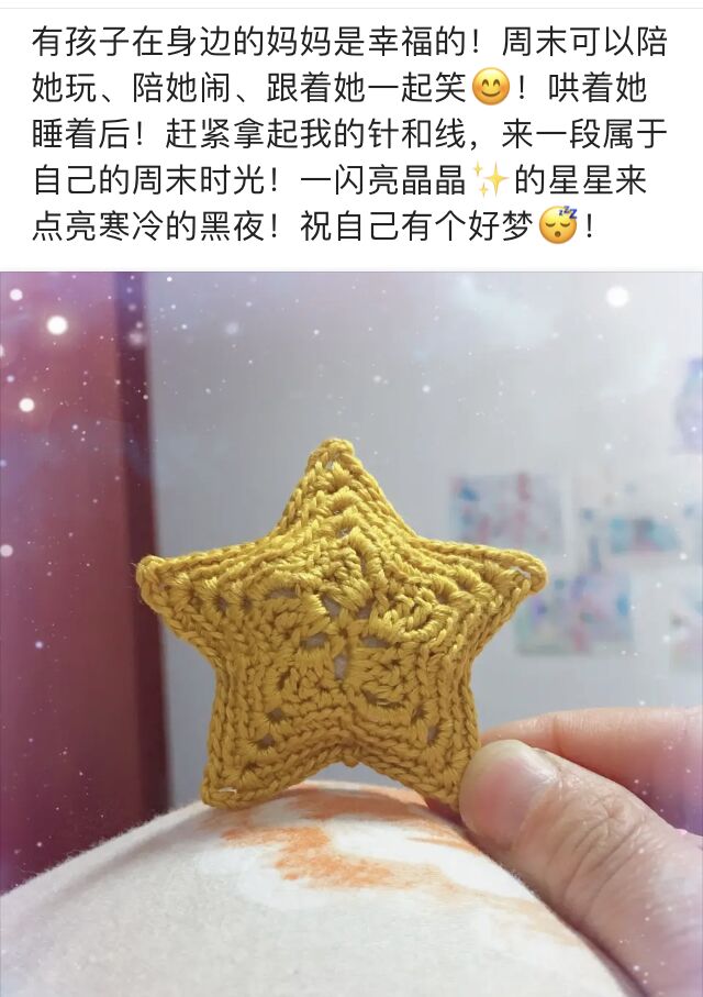 造物记/这些圣诞礼物的阵容太强大了!谁是造物主?