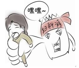 27岁女性便利店买到假避孕套，竟然引发妇科病