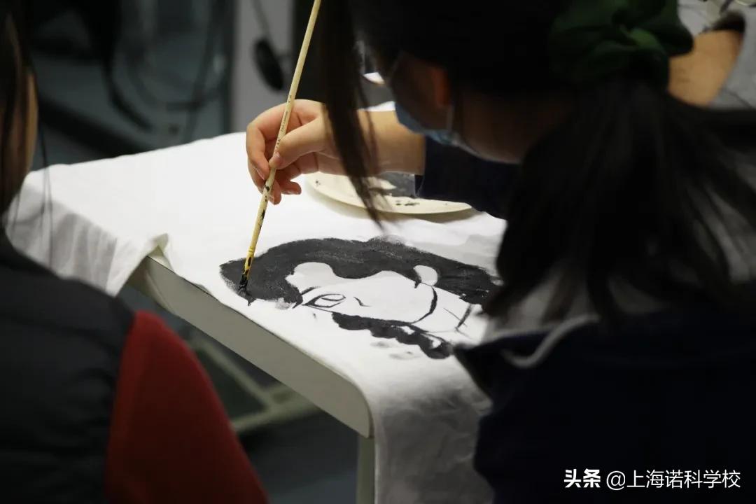 生涯体验记录,生涯体验