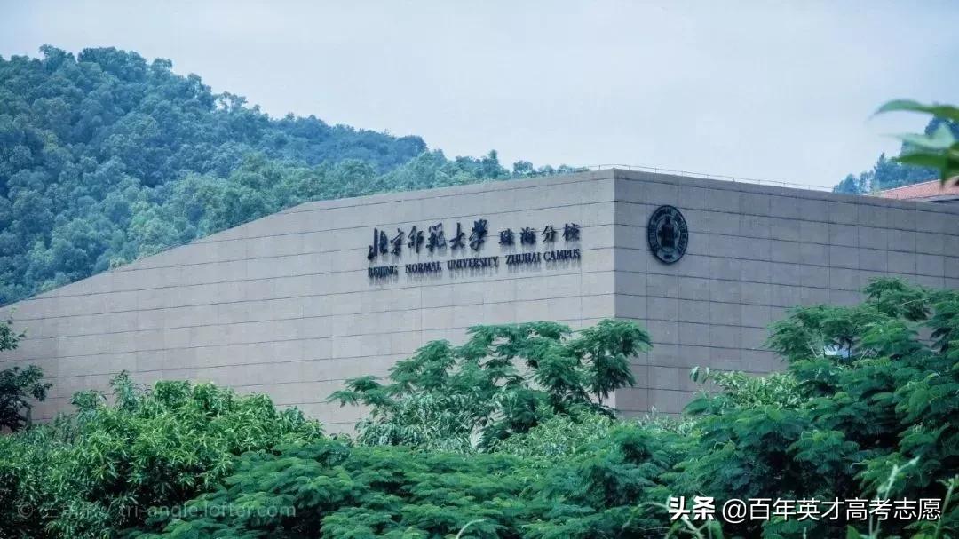 独立学院未来会取消吗,独立学院会降成专科吗