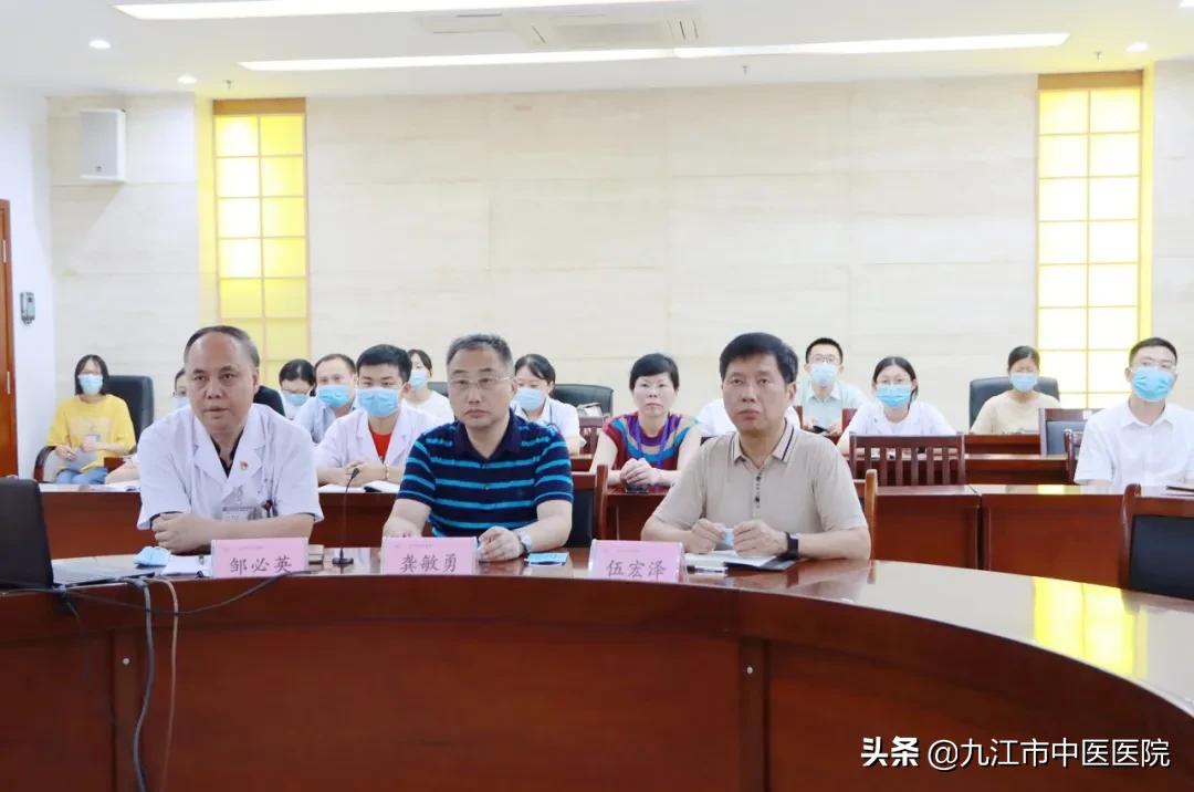 中国脂肪肝数据管理中心,脂肪肝规范诊疗中心