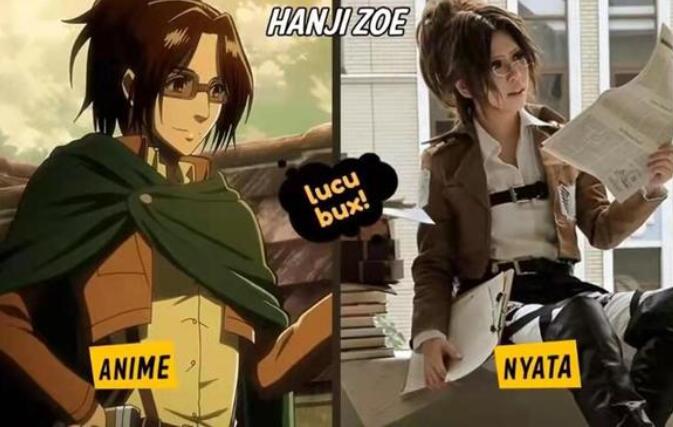 真假粉丝cosplay《巨人》角色，尊敬和*辱侮**只是一念之差